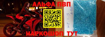 не бодяженный Славгород
