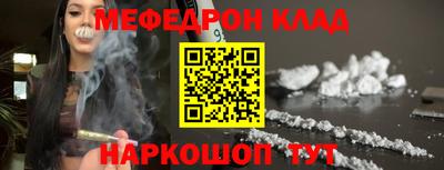 не бодяженный Славгород