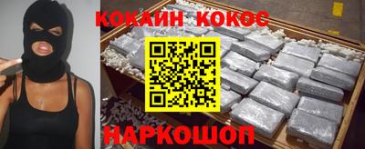 гидропоника Севастополь