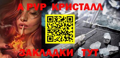 не бодяженный Славгород