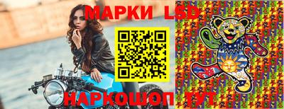 не бодяженный Славгород