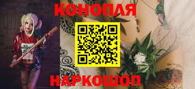 прущие крисы Славянск-на-Кубани