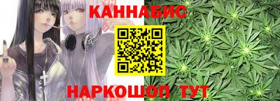 не бодяженный Славгород