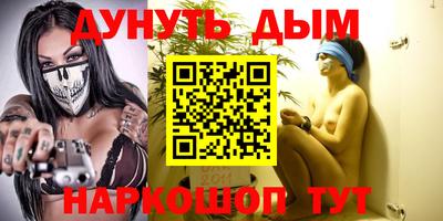 первитин Сланцы