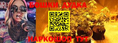 не бодяженный Славгород