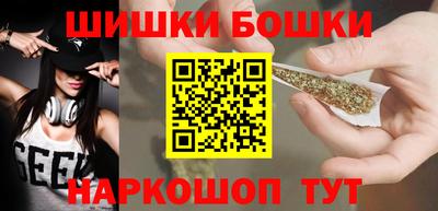 гидропоника Севастополь