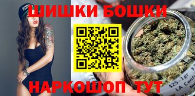 гидропоника Севастополь
