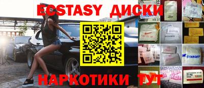 стафф Свободный