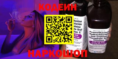 гидропоника Севастополь