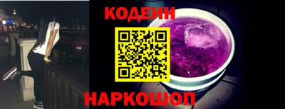 не бодяженный Славгород