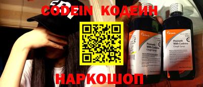 стафф Свободный