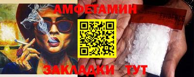 не бодяженный Славгород