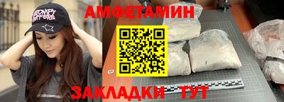 не бодяженный Славгород