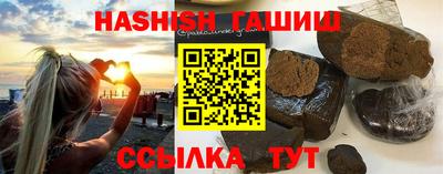 не бодяженный Славгород