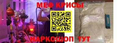 не бодяженный Славгород